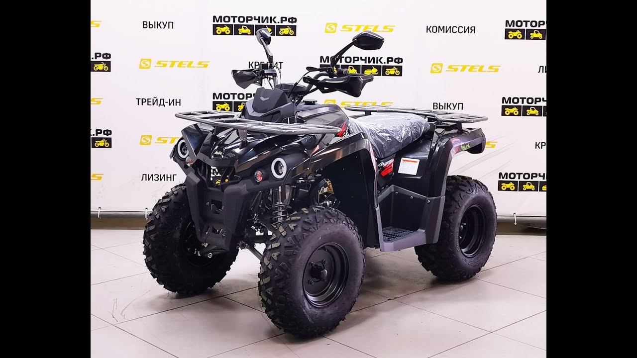 Квадроцикл IRIDE 200 ROVER смотреть онлайн