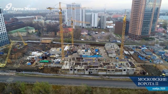 Ход строительства | Группа "Эталон" | ноябрь 2020 смотреть онлайн