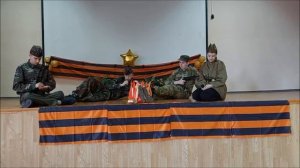 Литературно-музыкальная композиция  ко Дню Победы.