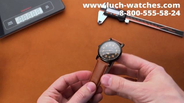 Обзор часов Луч 71957989 Однострелочник 3.0 смотреть онлайн