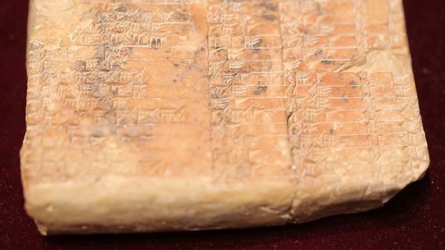 Ancient Babylonian tablet - world's first trig table смотреть онлайн
