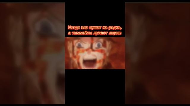 Жиза🤡 Метро рояль #pubgmobile #metroroyale #рек #рекомендации #pubg #метророяль #пабгмобайл #anime смотреть онлайн