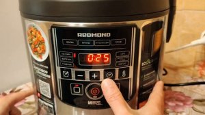 Как приготовить рыбу минтай в мультиварке на пару ?