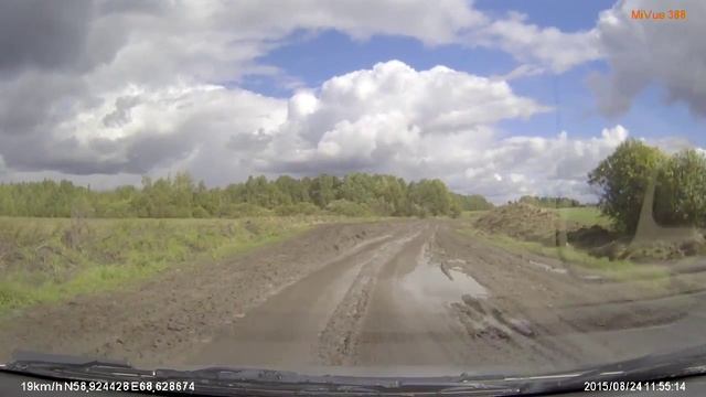 FILE7191 дорога уже перед д КрасныйЯр Уватского р на смотреть онлайн