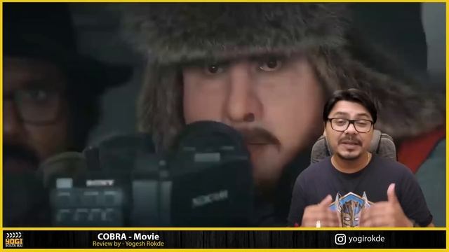 COBRA Movie Review | Yogi Bolta Hai смотреть онлайн