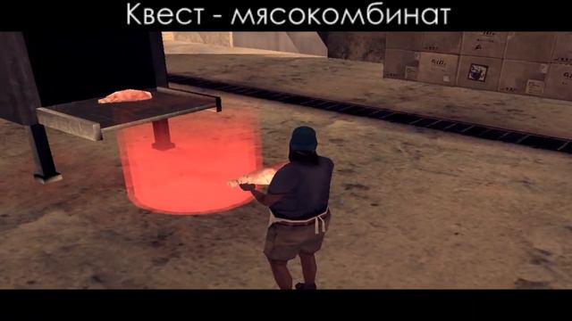 [RP]GameWorld: Играй в GTA по сети вместе с нами! смотреть онлайн