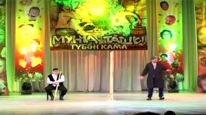 Мунча ташы-Эжем бабай