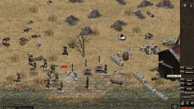 bandicam 2014 01 26 02 39 04 166 смотреть онлайн