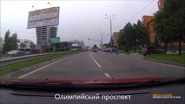 Пирогово как к нам проехать через Мытищи смотреть онлайн