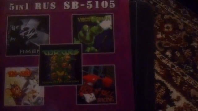 Коллекция картриджей для Dendy и Sega MegaDrive