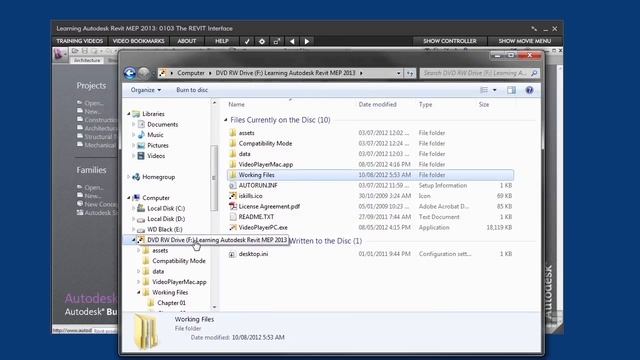 How To Access Your Working Files using Docker смотреть онлайн