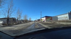 город Чусовой