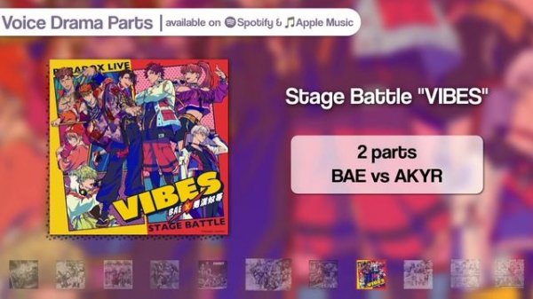 How To Get Into Paradox Live