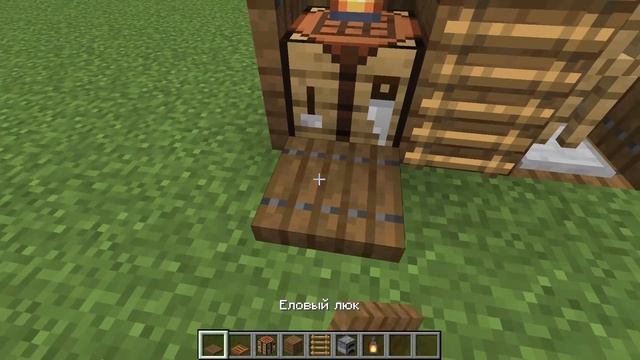 КАК СДЕЛАТЬ САМЫЙ МАЛЕНЬКИЙ ДОМ В ВЫЖИВАНИИ В МАЙНКРАФТ ДОМ 1x1 БЛОК смотреть онлайн