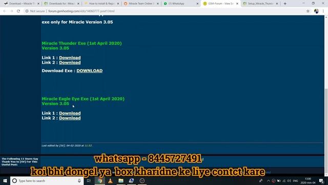 How to solve Miracle Thunder 3.05 New Version Error Solution install miracle box 3.05 смотреть онлайн