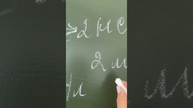 Объемные отношение газов при химических реакциях смотреть онлайн