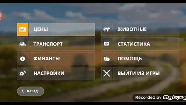 узнать кое что интересное завтра расскажу вам результаты смотреть онлайн