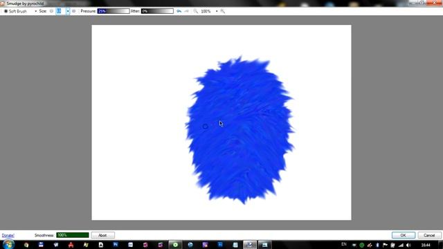 Урок 5 в программе Paint.NET смотреть онлайн