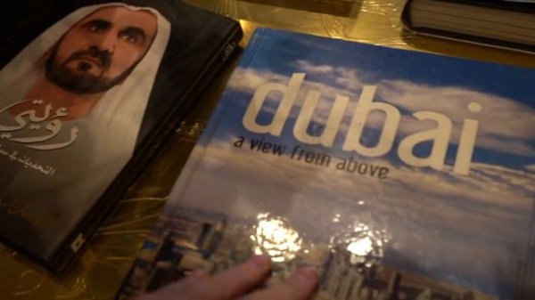 Jumeirah Zabeel Saray 5_ - ОБЗОР ОТЕЛЯ