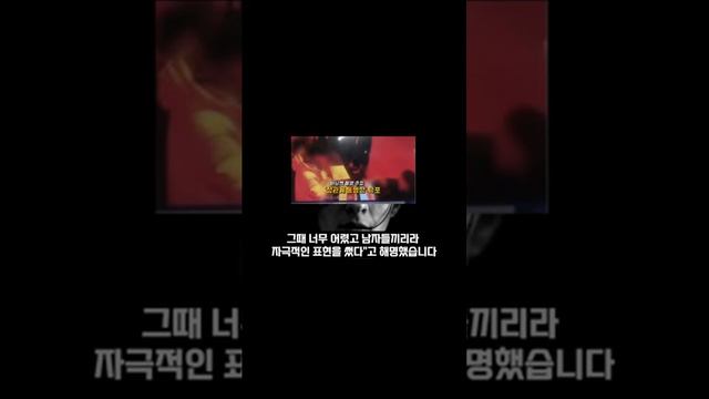 박한별, '승리 사업 파트너' 남편 논란뒤 전한 충격4 근황#박한별#승리#박한별 남편 논란#박한별 드레스룸#버닝썬#버닝선#short#shorts*생성형 AI 사용중인 영상입니다 смотреть онлайн