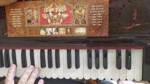 Урок киртана Ачьюта гопи и Амала харинам прабху.