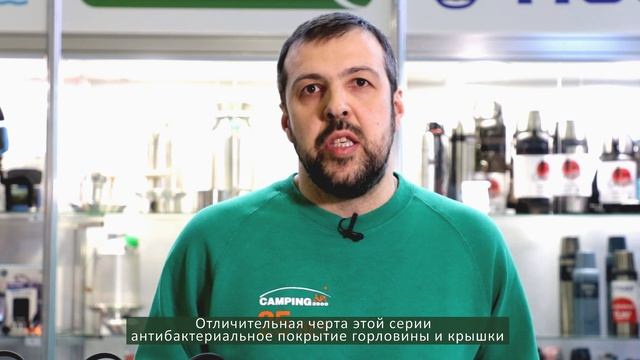 Термосы TIGER серии MCZ: ассортимент и основные характеристики