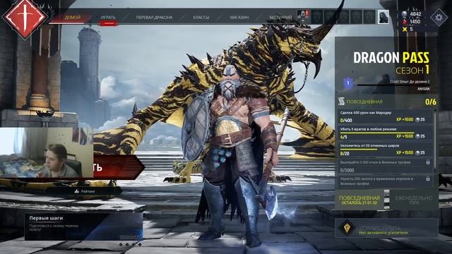 1 Сезон. Возрождение игры или снова провал ? Century AoA смотреть онлайн