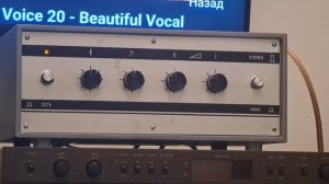 Великолепный советский усилитель П-70 (немного германия)