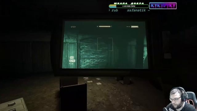 OUTLAST // День второй, моё сердце не выдержит! // смотреть онлайн