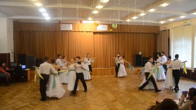 Киевский вальс, 241 лицей, 2014 год смотреть онлайн