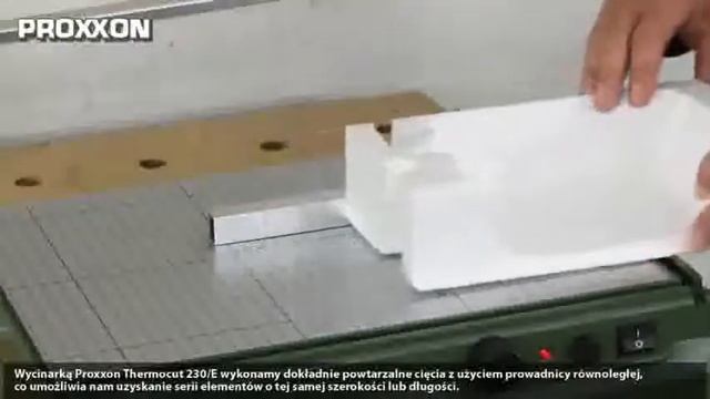 Proxxon Thermocut 230 E NEW смотреть онлайн