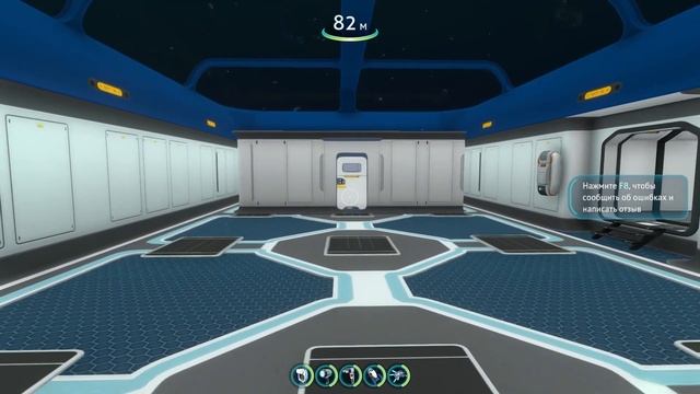 Где Все Моды в Subnautica 2.0 смотреть онлайн