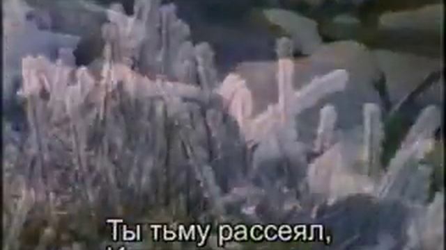 Ключ вечной жизни msmpeg4 mp3 смотреть онлайн
