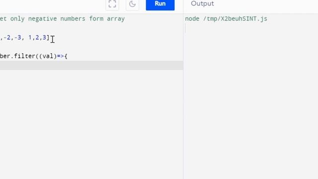 #javascript : Get only negative numbers from array смотреть онлайн