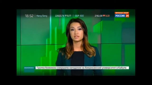 Активный гражданин .Цифровая валюта