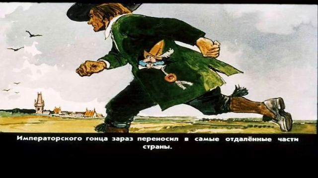 «Калейдоскоп творчества» смотреть онлайн