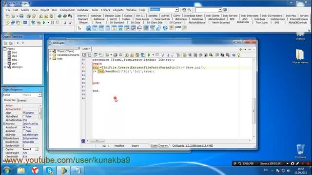 работаем  Ini файлами делфи 7