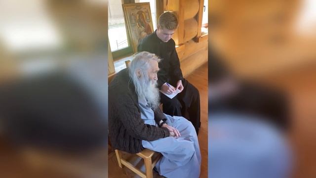 Схиархимандрит Илий (Ноздрин) 03.08.2021. смотреть онлайн