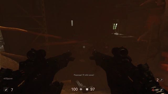 Wolfenstein The New Colossus (#8)-ПЬЯНИЦА ХОРТОН смотреть онлайн