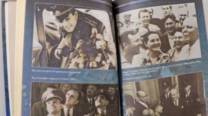 12 сәуір – Ғарышкерлер күні