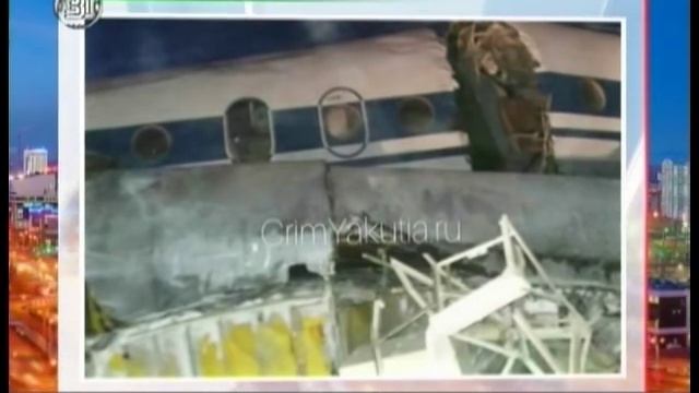 В разбившемся в Якутии самолете были южноуральские военные смотреть онлайн