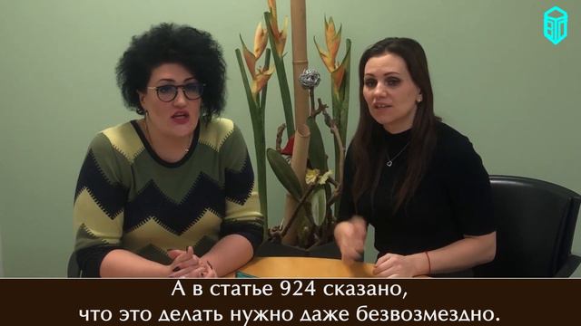 Хранение вещей в кафе, ресторанах, больницах и других общественных. смотреть онлайн