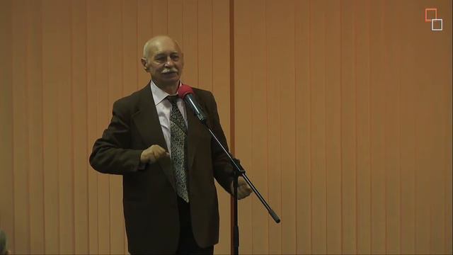 «Звезда забытого народа. Чудь: из прошлого в будущее» (Сергей Григорьев) смотреть онлайн
