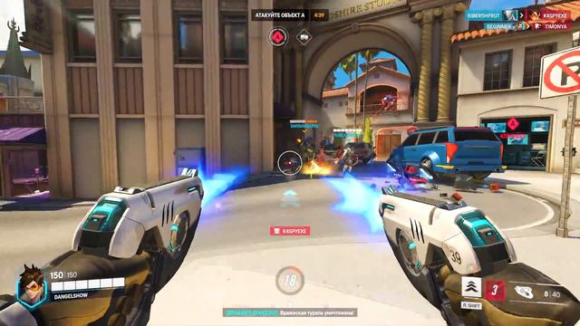 ПЕРВЫЙ ВЗГЛЯД - Overwatch 2 смотреть онлайн