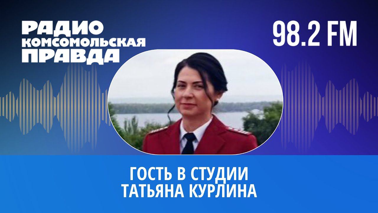 Гость в студии. Как правильно питаться в пост? смотреть онлайн