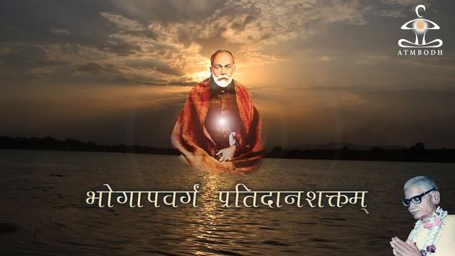 गुरु स्तुति GURU STUTI смотреть онлайн