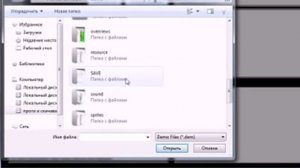 как смотреть демки в формате ".dem" .avi