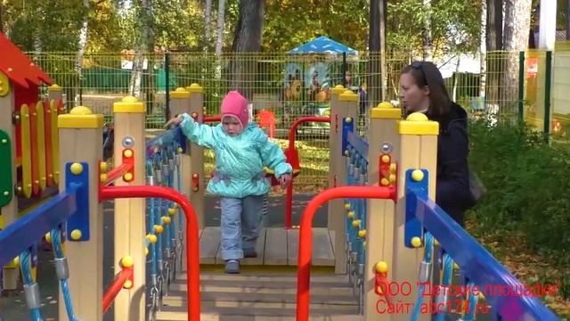 Детская площадка от компании ООО "Детские площадки" смотреть онлайн