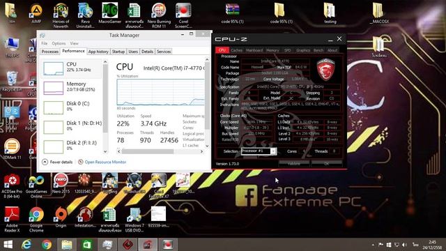 อัตราการวิ่ง CPU смотреть онлайн