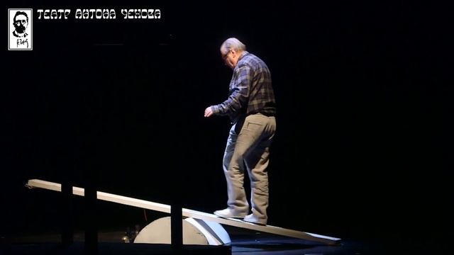 Спектакль Театра Антона Чехова 